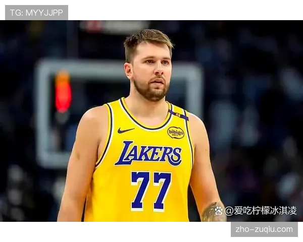 东契奇转会湖人带动票价暴涨 顶级天赋仍是市场价值保证