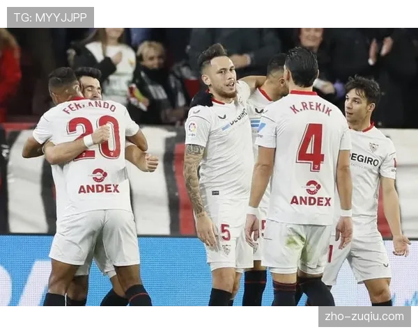 塞维利亚客场胜率25% 近9场仅1胜攻防两端问题凸显